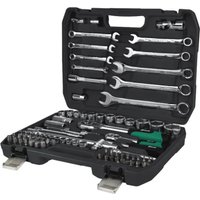 Универсальный набор инструментов БелАК Хром БАК.07077 (82 предмета)