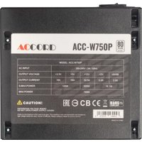 Блок питания Accord ACC-W750P