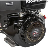 Бензиновый двигатель Brait BR445P в Гродно
