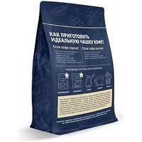 Кофе DeLonghi Signature coffee espresso decaf зерновой 250 г