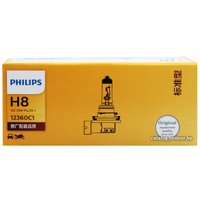 Галогенная лампа Philips H8 12V-35W Standard 1шт