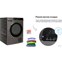 Сушильная машина Weissgauff WD 599 DC Inverter Heat Pump (серебристый)