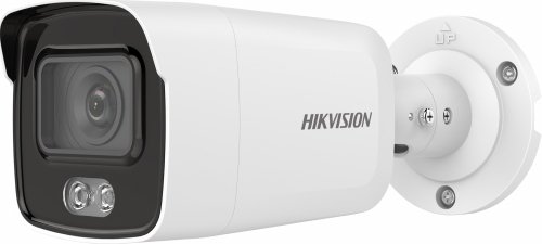 

IP-камера Hikvision 2CD2027G2-LU(C) (2.8 мм)