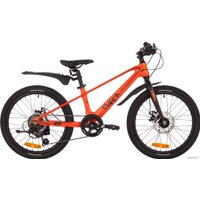 Детский велосипед Novatrack 20 Tiger 20MHD.TIGER.OR4 (оранжевый)