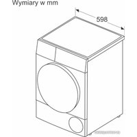 Сушильная машина Bosch Serie 6 WQG233DKPL