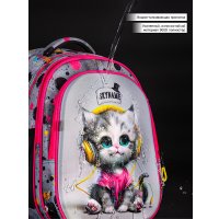 Школьный рюкзак SkyName R1-063 + брелок мишка