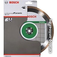 Отрезной диск алмазный  Bosch 2.608.602.538