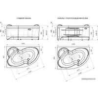 Фронтальный экран под ванну Vannesa Ирма 149 2-21-0-1-9-216 (фронтальный)