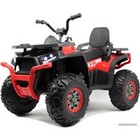 Электроквадроцикл RiverToys H999HH (красный)