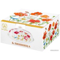 Блюдо Elan Gallery Маки 420325
