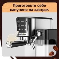 Рожковая кофеварка KaringBee CM5280