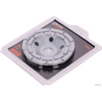 Алмазная чашка Faster Tools 7086