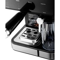 Рожковая кофеварка Brayer BR1147