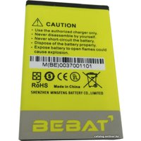 Аккумулятор для телефона Bebat BL-4C