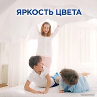 Гель для стирки Persil Color 2.6 л