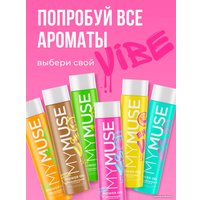  Grass Гель для душа энергичный и бодрый 250 мл