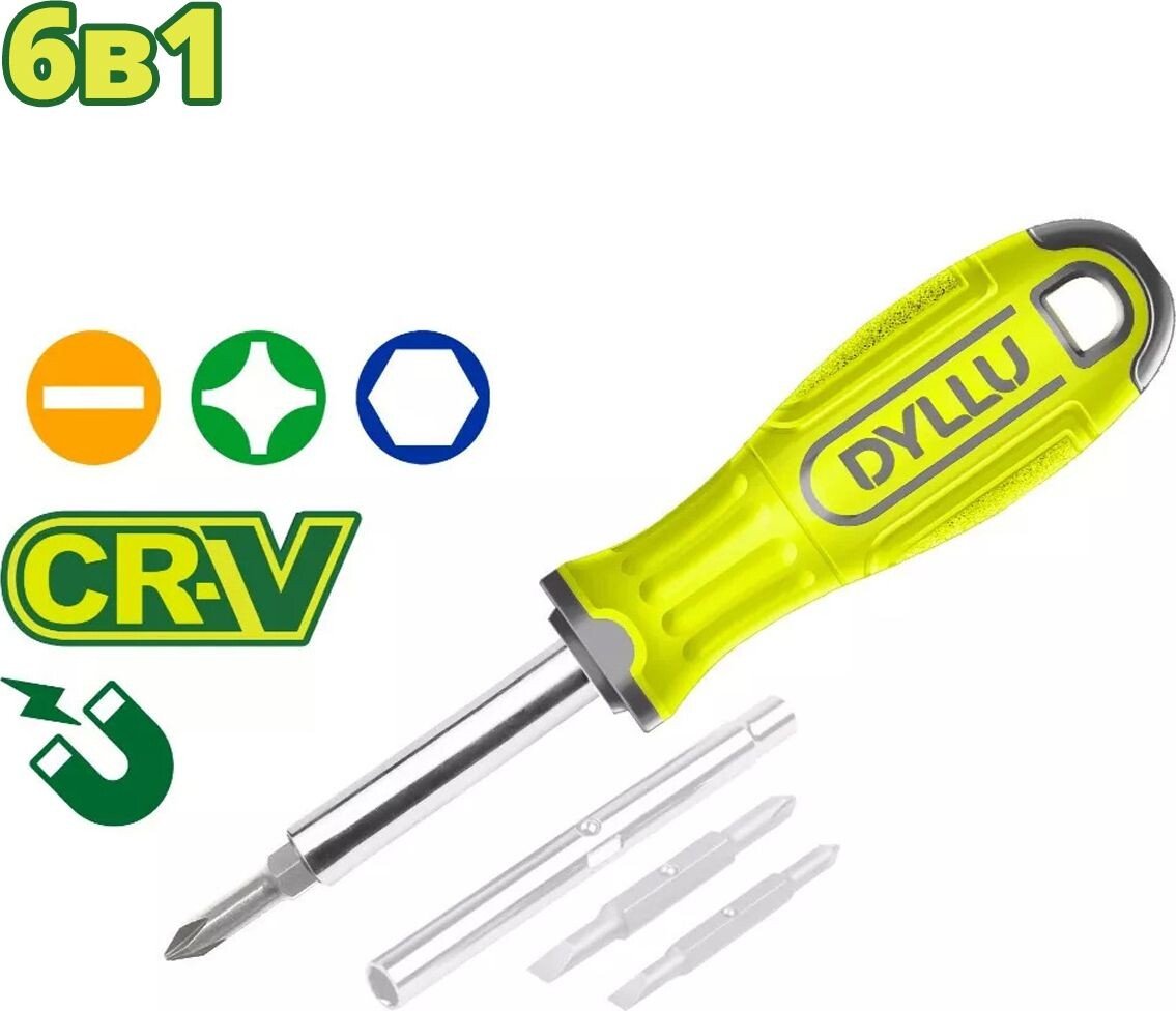 

Отвертка Dyllu DTSS5506