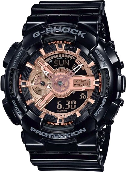 

Наручные часы Casio G-Shock GA-110MMC-1A