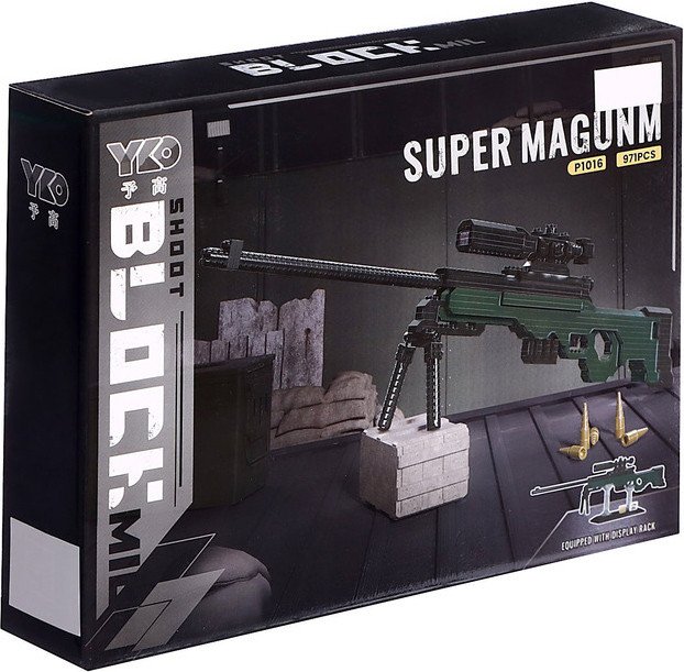 

Конструктор Sima-Land Оружие. AWP 9952625