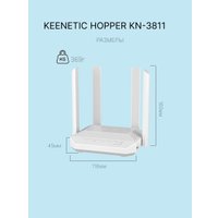 4G Wi-Fi роутер Keenetic Hopper KN-3811