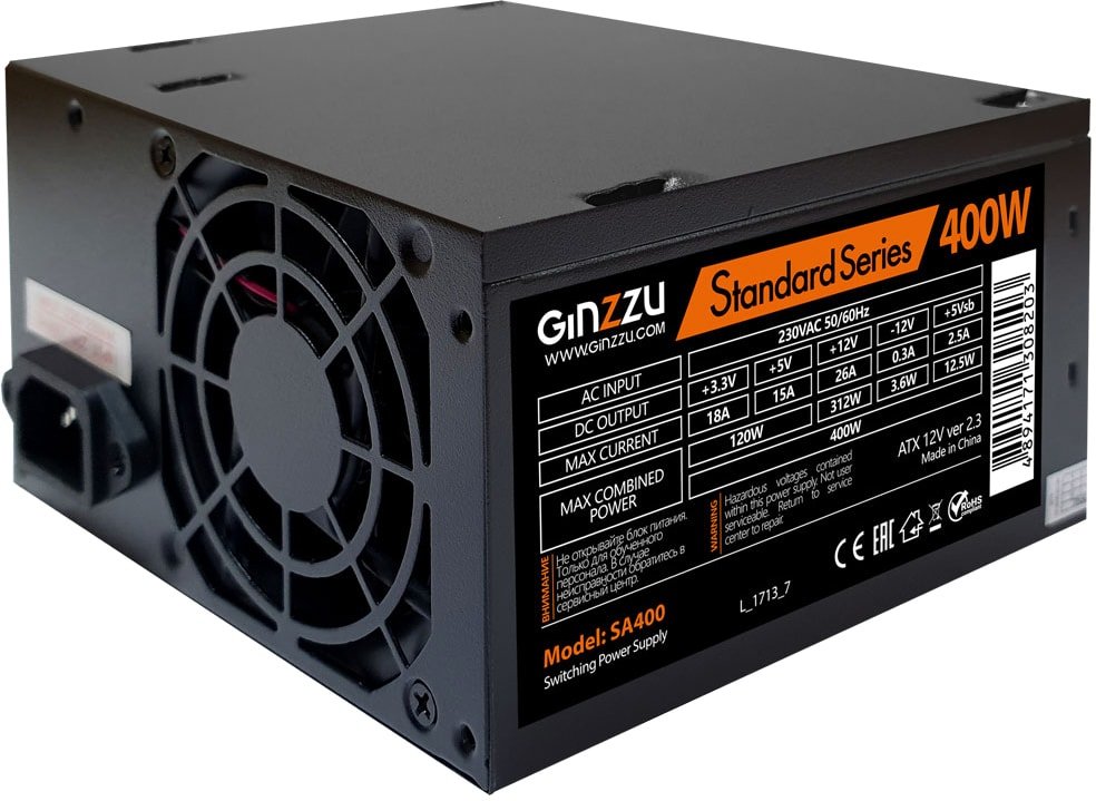 

Блок питания Ginzzu SA400