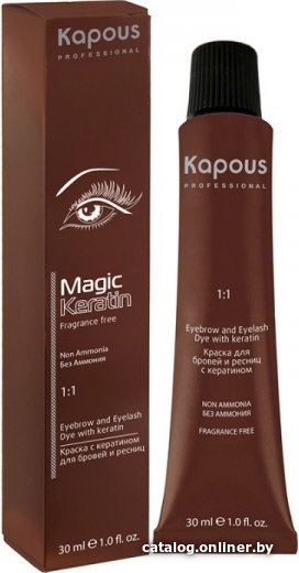 Краска для бровей Kapous Professional Краска с кератином для бровей и ресниц 30 мл (графит)