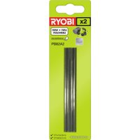Ножи Ryobi PB82A2 5132002597