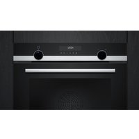 Электрический духовой шкаф Siemens iQ500 HB578GES7