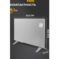 Конвектор Denzel OptiPrime-2000