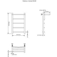 Полотенцесушитель Aquanet Romeo 60x40 281989 (с полкой, правый)