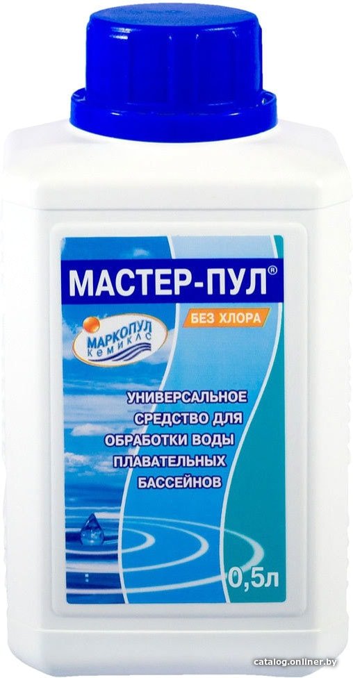 Химия для бассейна Маркопул Кемиклс Мастер-Пул 4 в 1 0.5 л