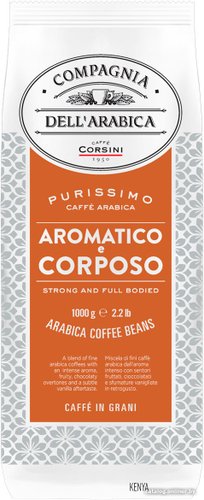 Кофе Compagnia Dell'Arabica Purissimi Arabica Aromatico e Corposo в зернах 1 кг