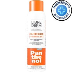 

Librederm Пантенол аэрозоль 5% (130 г)