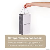 Набор бокалов для шампанского Makkua Crystal Elegance Сhampagne MС270