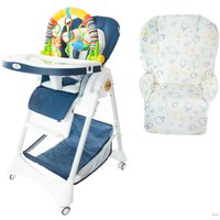 Высокий стульчик ForKiddy Podium Toys 0+ (два чехла +х/б вкладыш, синий, дуга зоопарк)