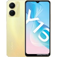 Телефон Vivo Y16 4GB/64GB (золотое сияние)