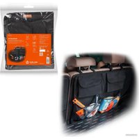 Органайзер автомобильный Airline ADOS001