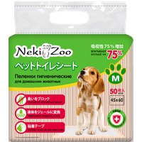 Одноразовая пеленка NekiZoo Пеленки для домашних животных Yo-yo М 45х60 см 50 шт