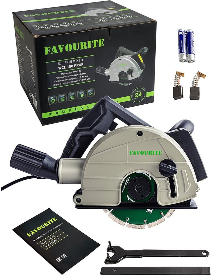 Штроборез Favourite WCL 150 PROF