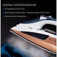 Утюг Polaris PIR 2695AK (синий/розовый)