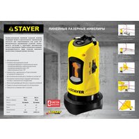 Лазерный нивелир Stayer Professional Lasermax SLL-1 34960-1 (со штативом, сумка)