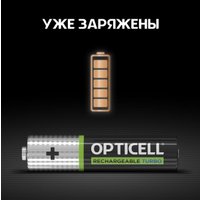 Аккумулятор Opticell Turbo Rechargeable AAA (2 шт)