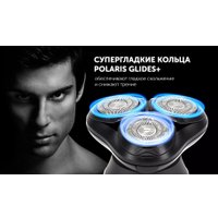 Электробритва Polaris PMR 0724RC Ultimate shave 5D PRO base