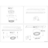 Трековый светильник Ambrella light GL5381 BK/GD (черный/золото)