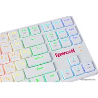 Клавиатура Redragon Anubis (белый)