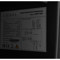 Винный шкаф ZUGEL ZCWI170DB Dual Zone