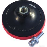 Шлифтарелка GRAFF 9712514