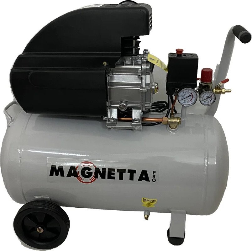 

Компрессор Magnetta CE650