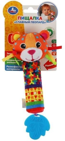 

Прорезыватель Умка Леопард RS-LEO