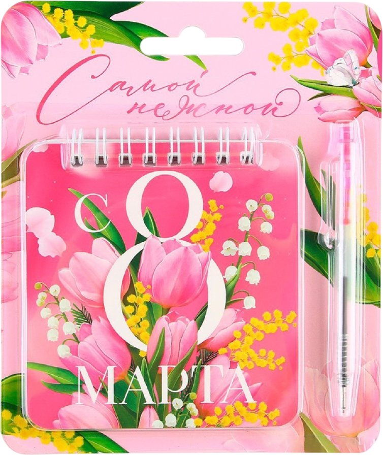 

Подарочный набор ArtFox Самой нежной. 8 марта 9193882